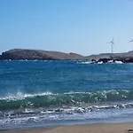 Marbades, Tu Relax En Abades * Santa Cruz de Tenerife